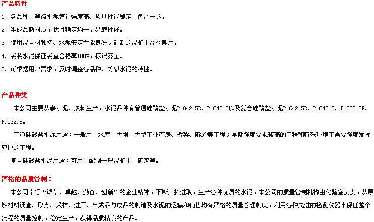 UG环球·(中国区)官方网站