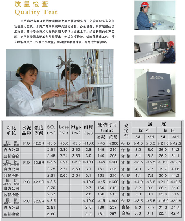 UG环球·(中国区)官方网站