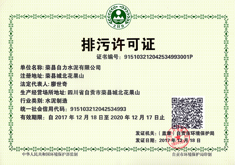 UG环球·(中国区)官方网站