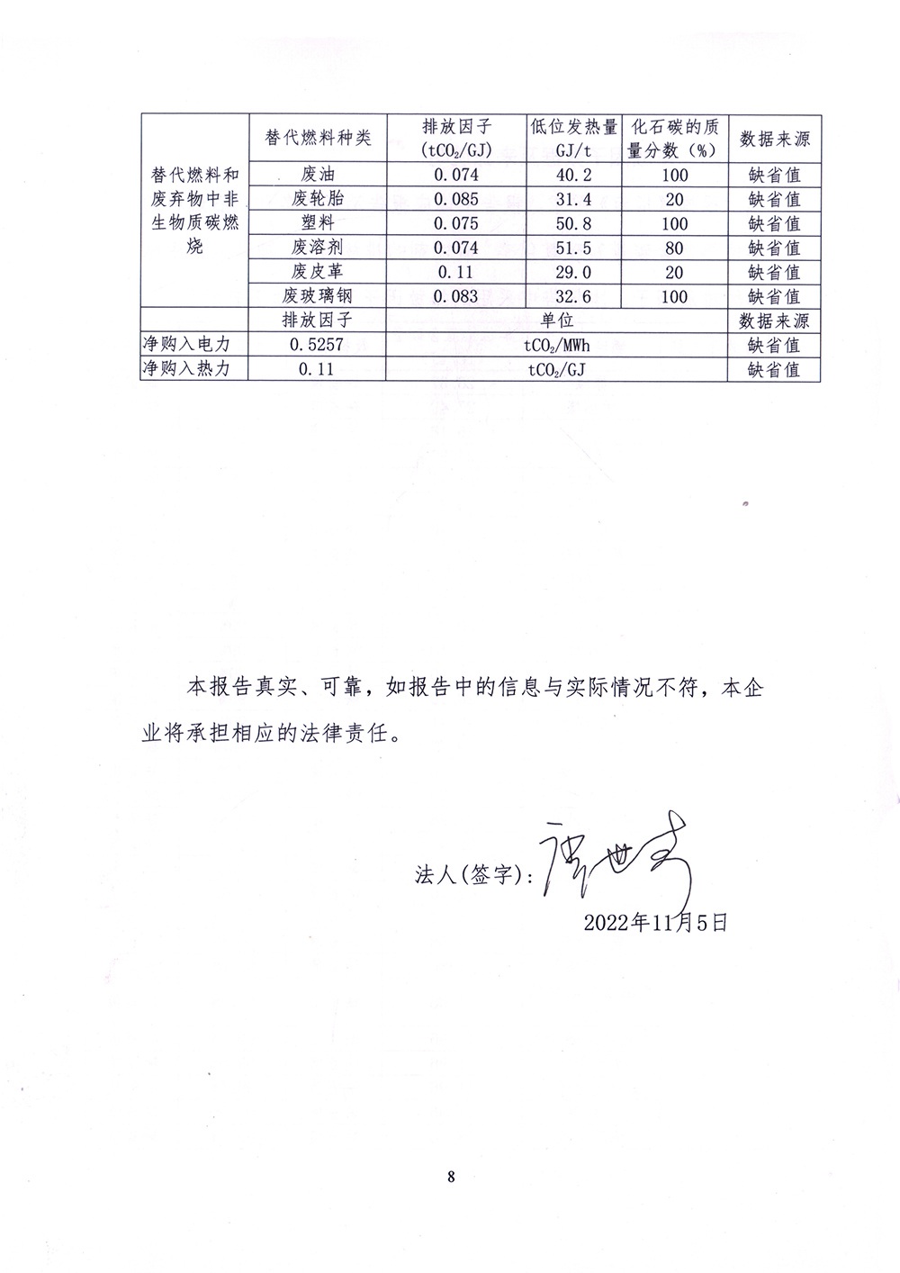 UG环球·(中国区)官方网站