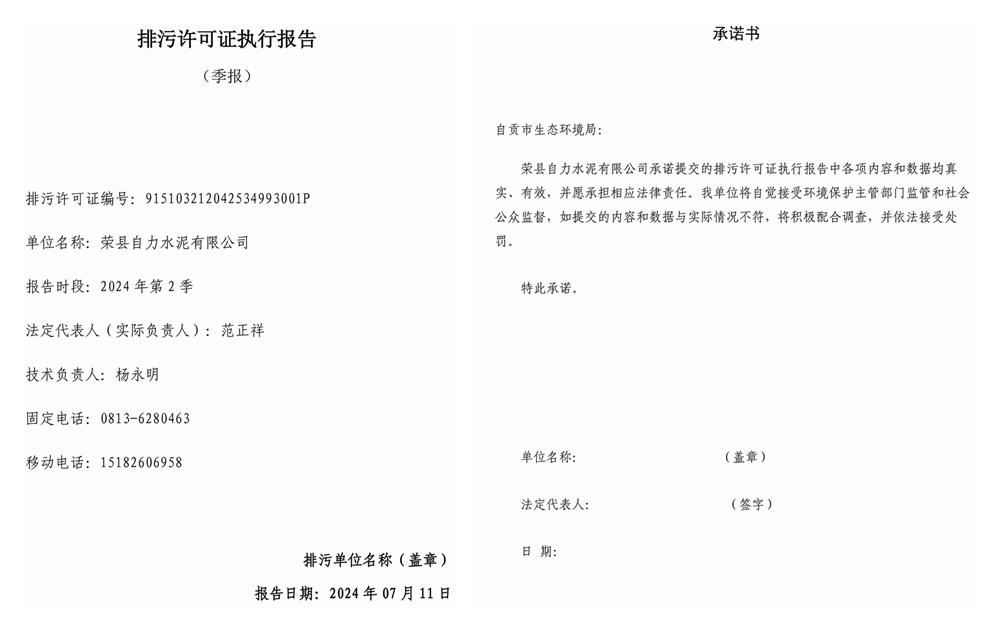 UG环球·(中国区)官方网站