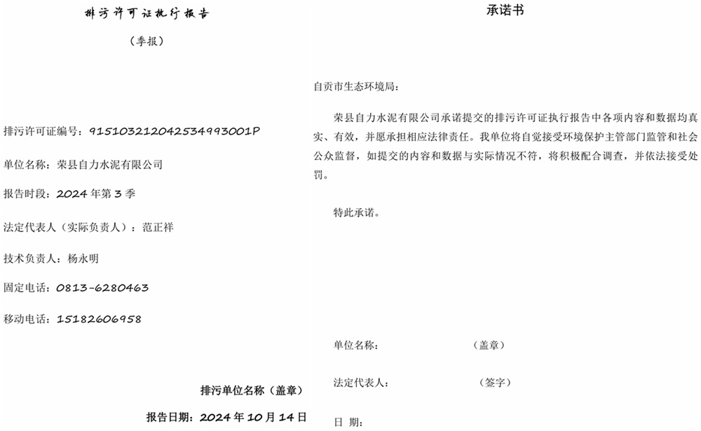UG环球·(中国区)官方网站