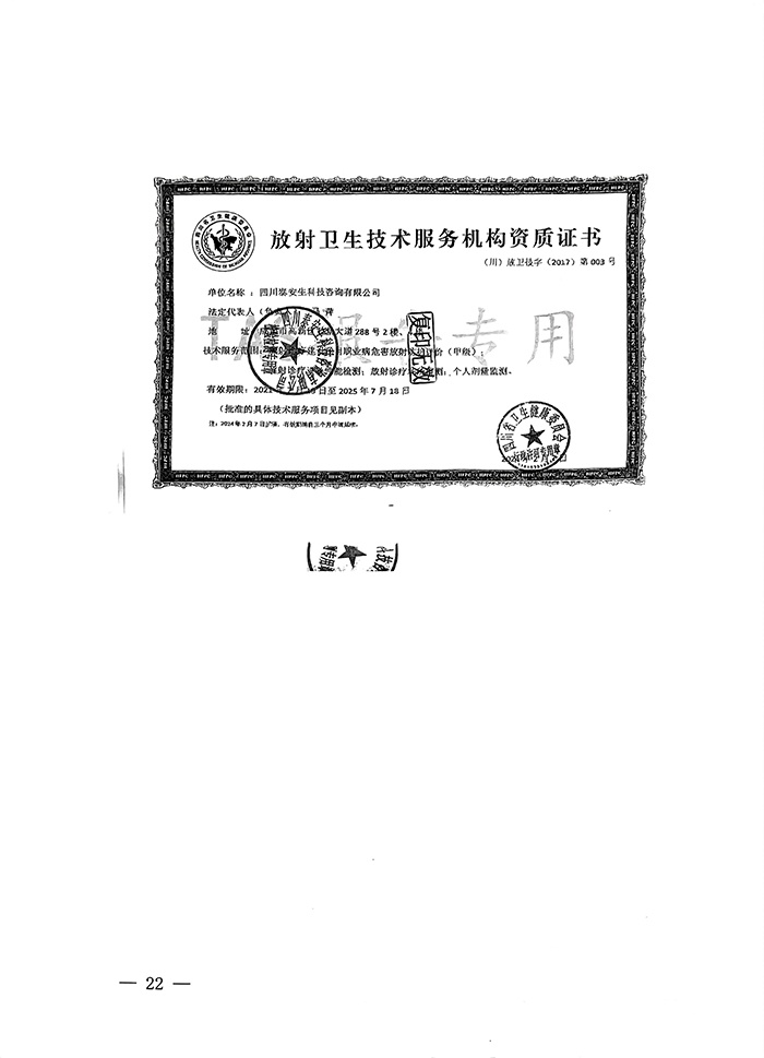UG环球·(中国区)官方网站